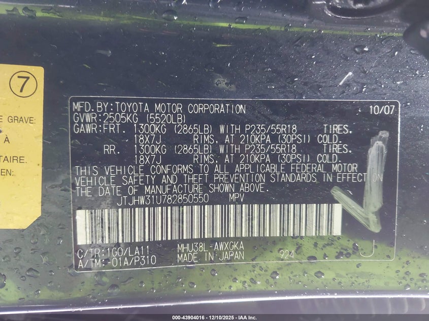 JTJHW31U782850550 2008 LEXUS RX photo no. 9