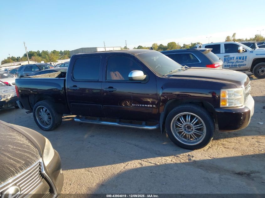 2008 Chevrolet Silverado 1500 Lt1 VIN: 2GCEC13J281165278 Lot: 43904019
