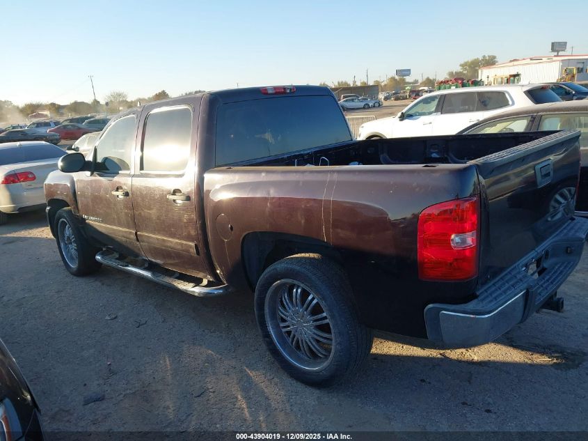 2008 Chevrolet Silverado 1500 Lt1 VIN: 2GCEC13J281165278 Lot: 43904019