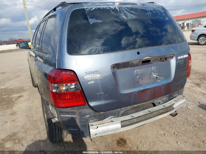2005 Toyota Highlander V6 VIN: JTEGP21A550075695 Lot: 43904034