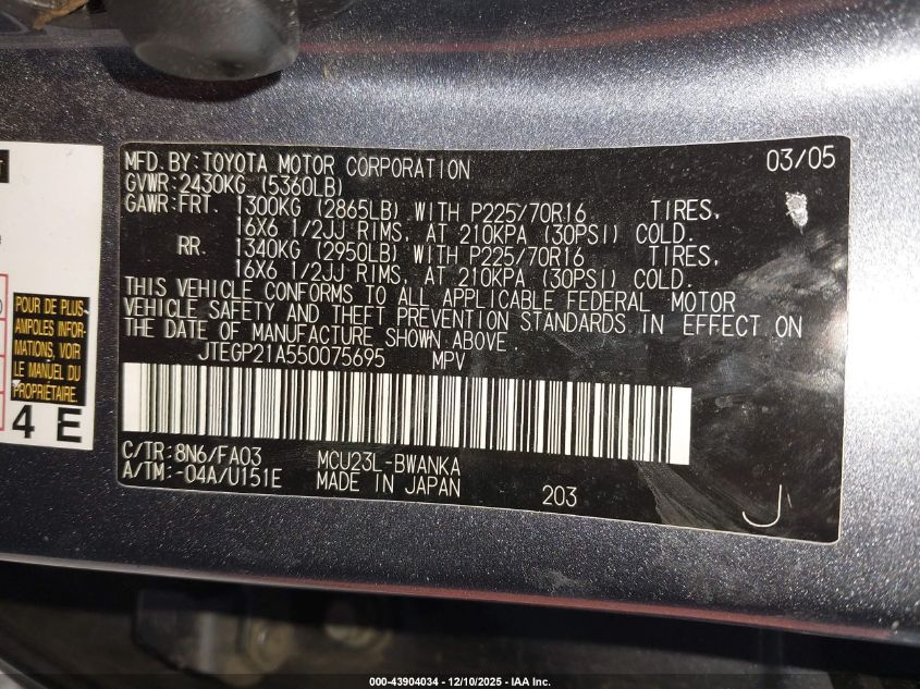 2005 Toyota Highlander V6 VIN: JTEGP21A550075695 Lot: 43904034