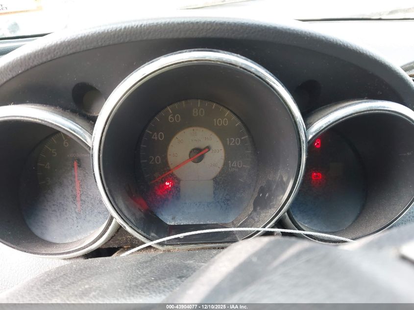 2005 Nissan Altima 2.5 S VIN: 1N4AL11D75N925782 Lot: 43904077