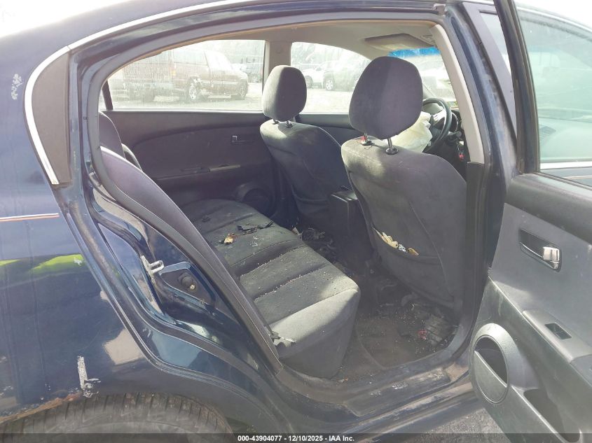 2005 Nissan Altima 2.5 S VIN: 1N4AL11D75N925782 Lot: 43904077