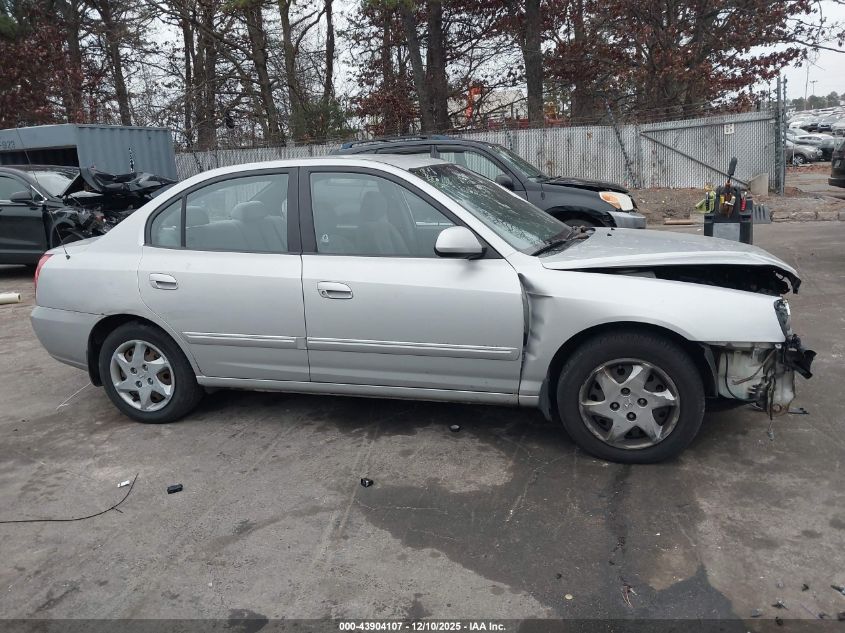 2006 Hyundai Elantra Gls/Limited VIN: KMHDN46D16U338539 Lot: 43904107