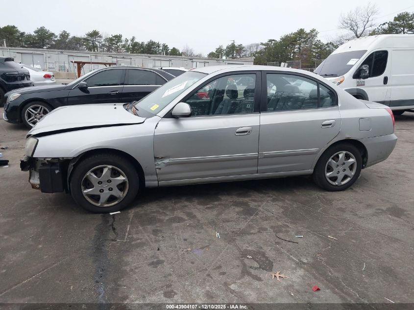 2006 Hyundai Elantra Gls/Limited VIN: KMHDN46D16U338539 Lot: 43904107