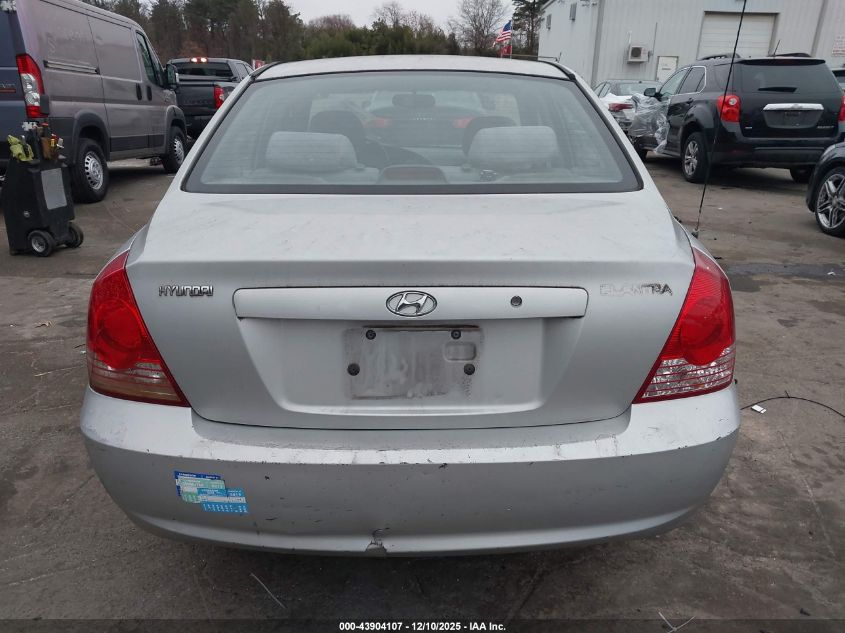 2006 Hyundai Elantra Gls/Limited VIN: KMHDN46D16U338539 Lot: 43904107