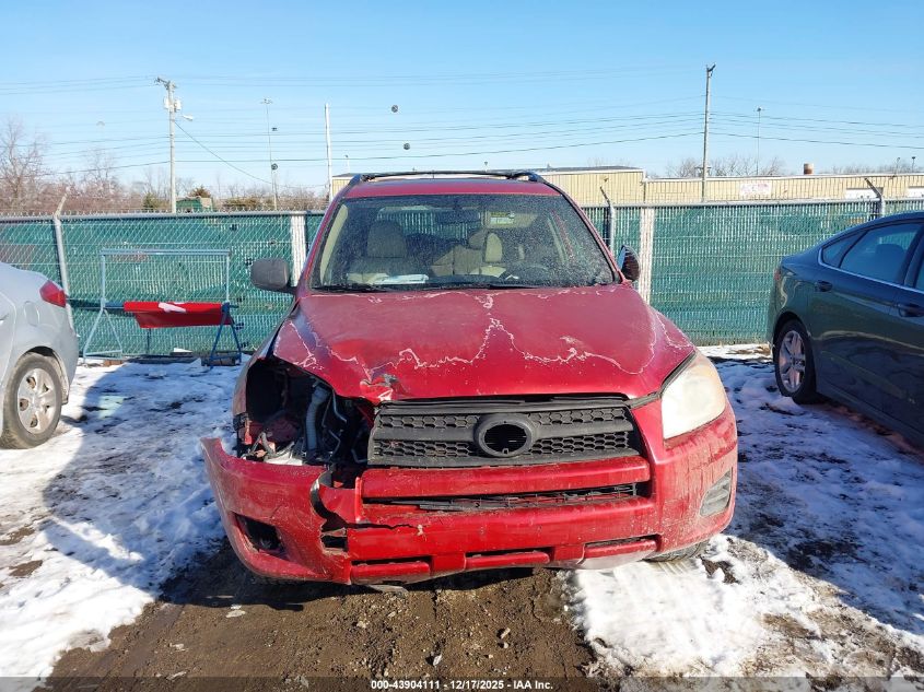 2011 Toyota Rav4 VIN: JTMBF4DV5B5038902 Lot: 43904111
