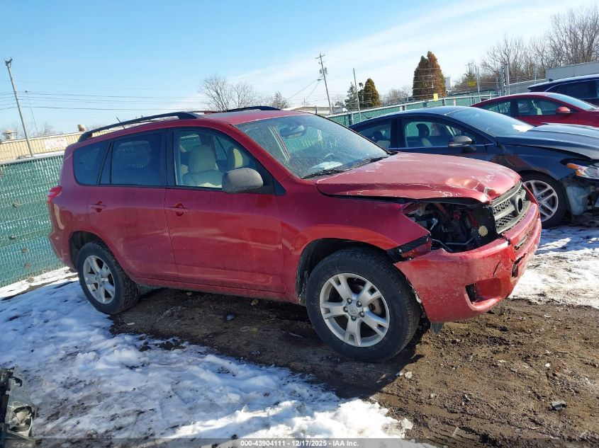 2011 Toyota Rav4 VIN: JTMBF4DV5B5038902 Lot: 43904111