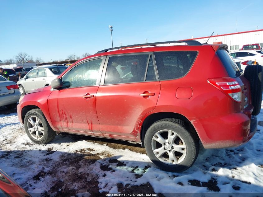 2011 Toyota Rav4 VIN: JTMBF4DV5B5038902 Lot: 43904111