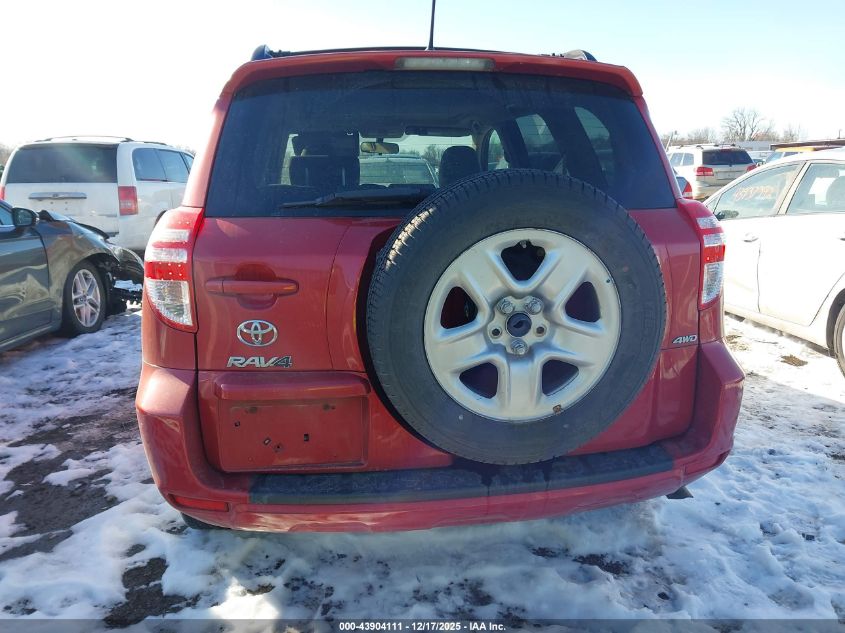 2011 Toyota Rav4 VIN: JTMBF4DV5B5038902 Lot: 43904111