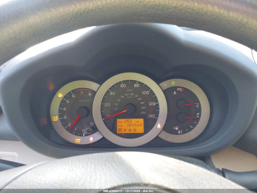 2011 Toyota Rav4 VIN: JTMBF4DV5B5038902 Lot: 43904111