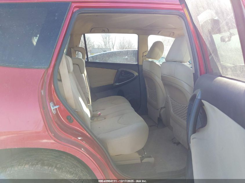 2011 Toyota Rav4 VIN: JTMBF4DV5B5038902 Lot: 43904111