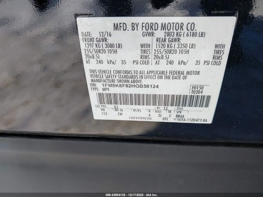 2017 Ford Explorer Limited VIN: 1FM5K8F82HGB58124 Lot: 43904135