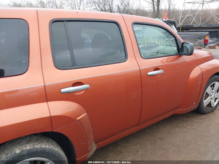 2007 Chevrolet Hhr Ls VIN: 3GNDA13D77S576777 Lot: 43904141