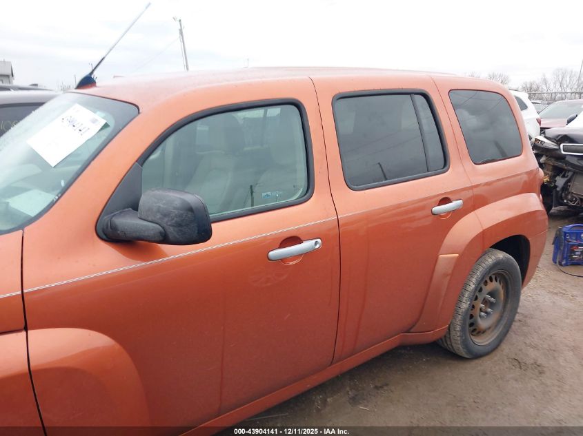 2007 Chevrolet Hhr Ls VIN: 3GNDA13D77S576777 Lot: 43904141