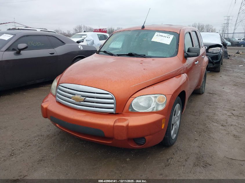 2007 Chevrolet Hhr Ls VIN: 3GNDA13D77S576777 Lot: 43904141