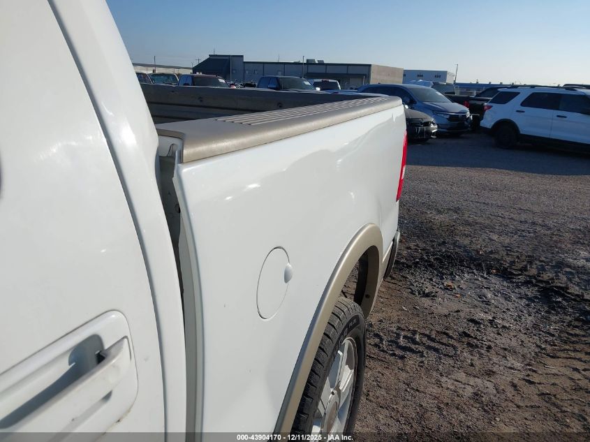 2007 Ford F-150 Lariat/Xlt VIN: 1FTPW12V07KB48160 Lot: 43904170