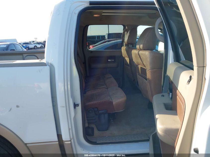 2007 Ford F-150 Lariat/Xlt VIN: 1FTPW12V07KB48160 Lot: 43904170