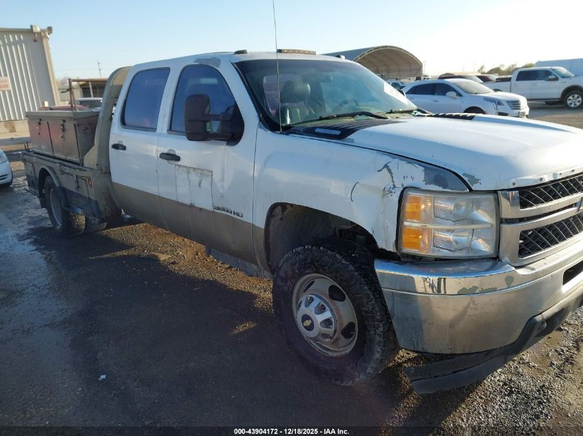 2011 Chevrolet Silverado