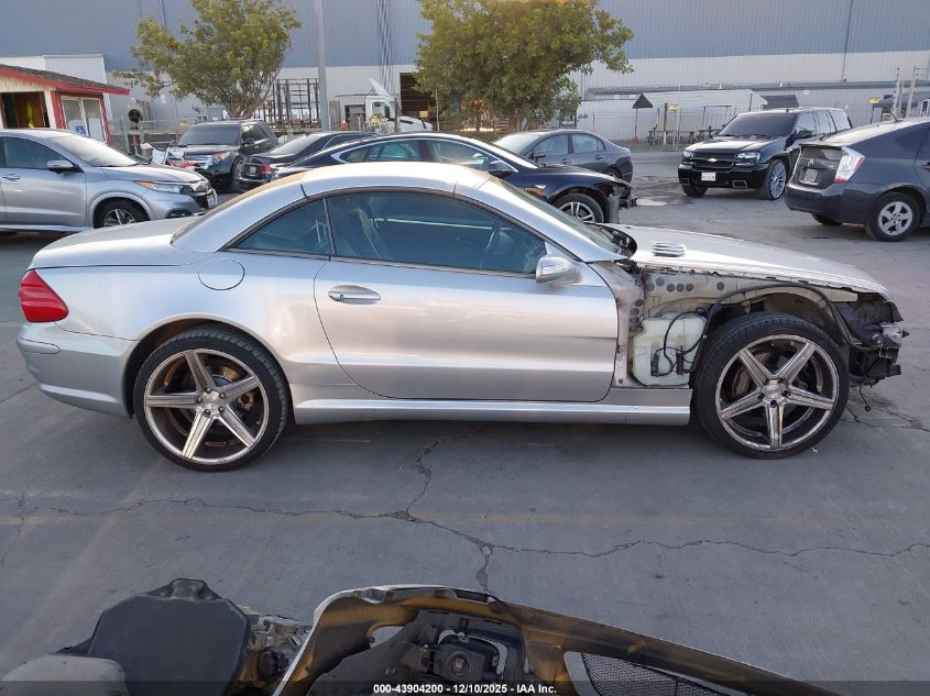 2005 Mercedes-Benz Sl 500 VIN: WDBSK75F45F087350 Lot: 43904200