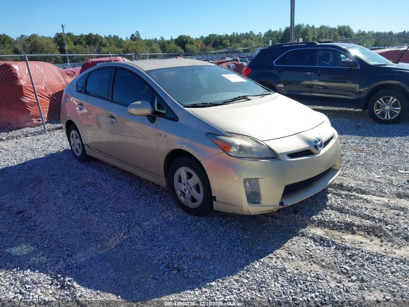 TOYOTA PRIUS TWO