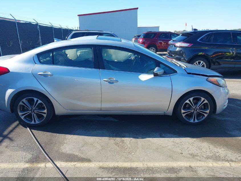 2014 Kia Forte Ex VIN: KNAFZ4A83E5234667 Lot: 43904290