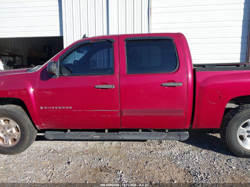 2007 Chevrolet Silverado 1500 Lt1 VIN: 2GCEC13CX71668282 Lot: 43904298