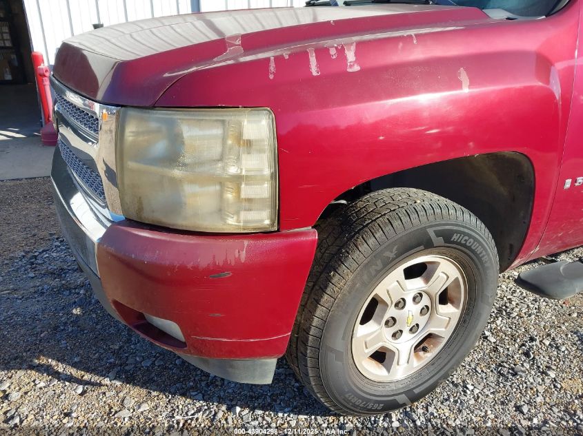 2007 Chevrolet Silverado 1500 Lt1 VIN: 2GCEC13CX71668282 Lot: 43904298