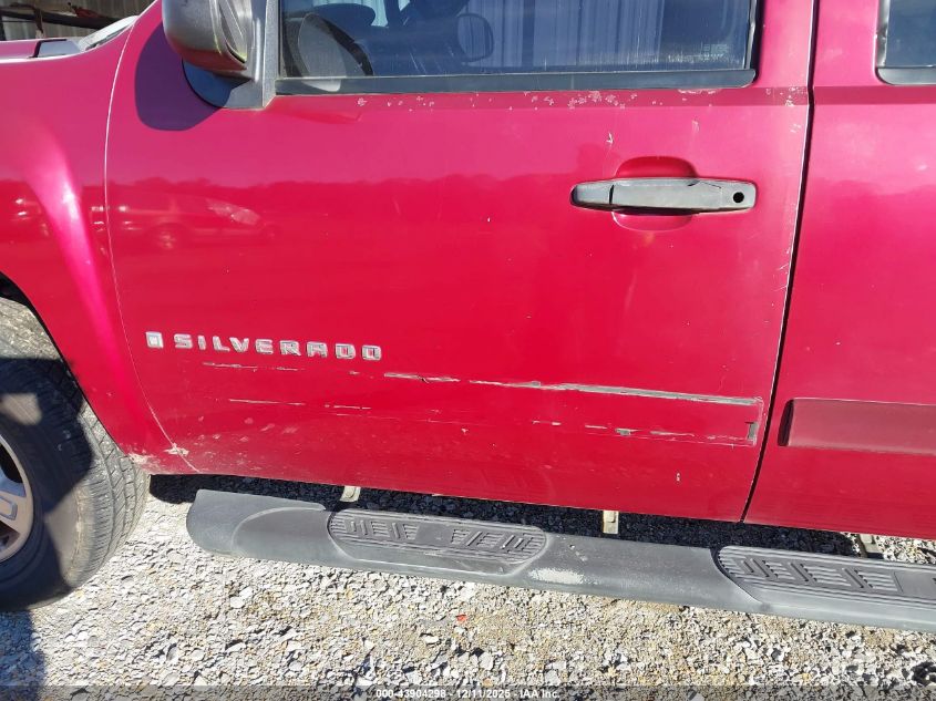 2007 Chevrolet Silverado 1500 Lt1 VIN: 2GCEC13CX71668282 Lot: 43904298