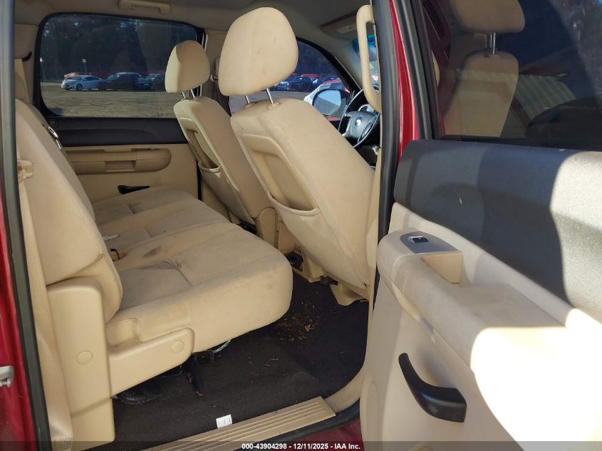 2007 Chevrolet Silverado 1500 Lt1 VIN: 2GCEC13CX71668282 Lot: 43904298