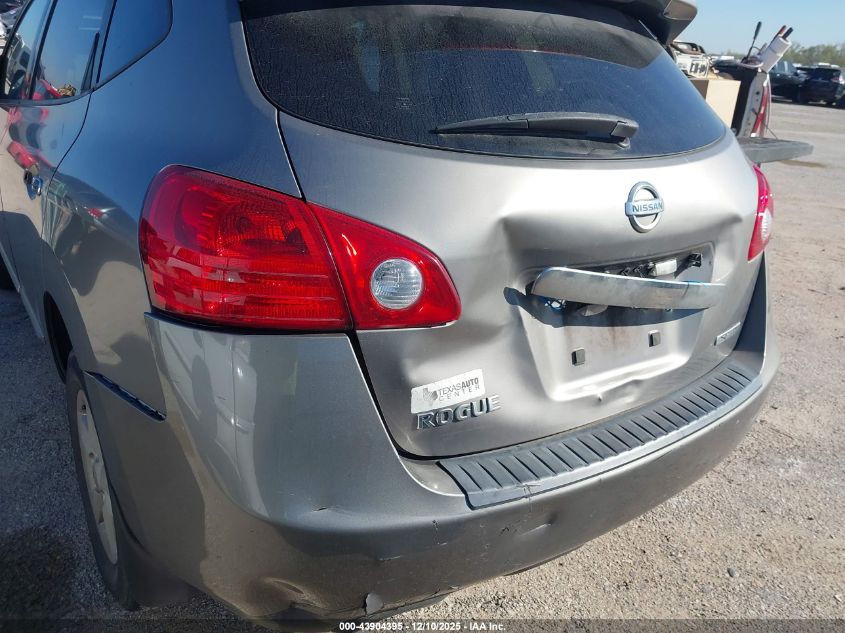 2013 Nissan Rogue S VIN: JN8AS5MT5DW530312 Lot: 43904395