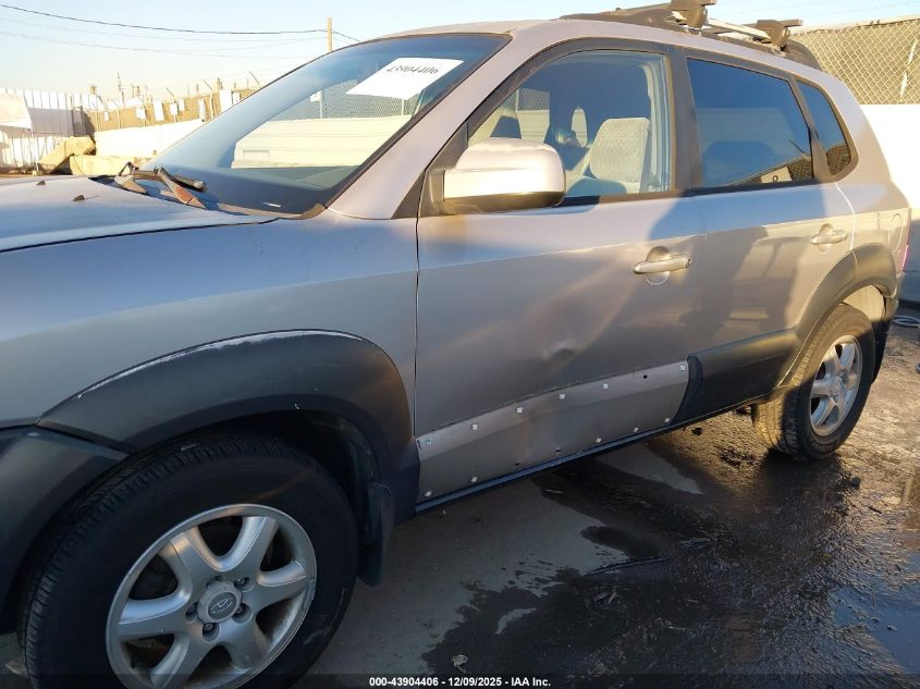 2005 Hyundai Tucson Gls/Lx VIN: KM8JN12D05U061579 Lot: 43904406