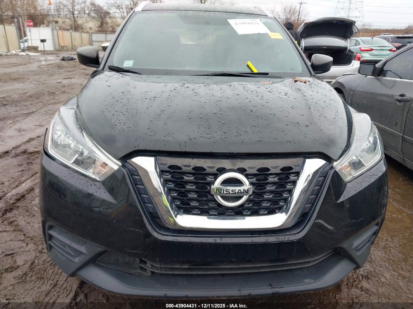 2019 Nissan Kicks S VIN: 3N1CP5CU9KL523675 Lot: 43904431