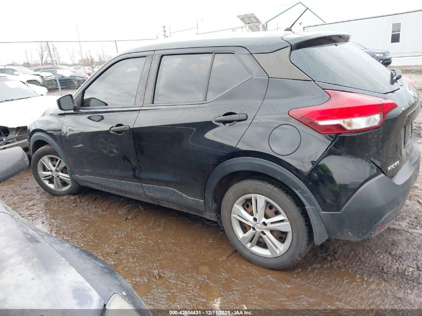 2019 Nissan Kicks S VIN: 3N1CP5CU9KL523675 Lot: 43904431