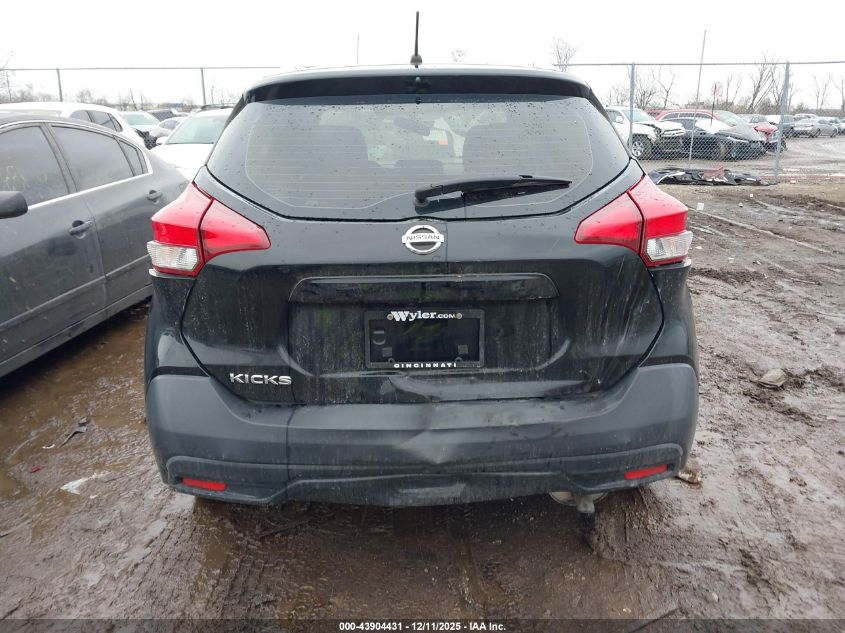 2019 Nissan Kicks S VIN: 3N1CP5CU9KL523675 Lot: 43904431