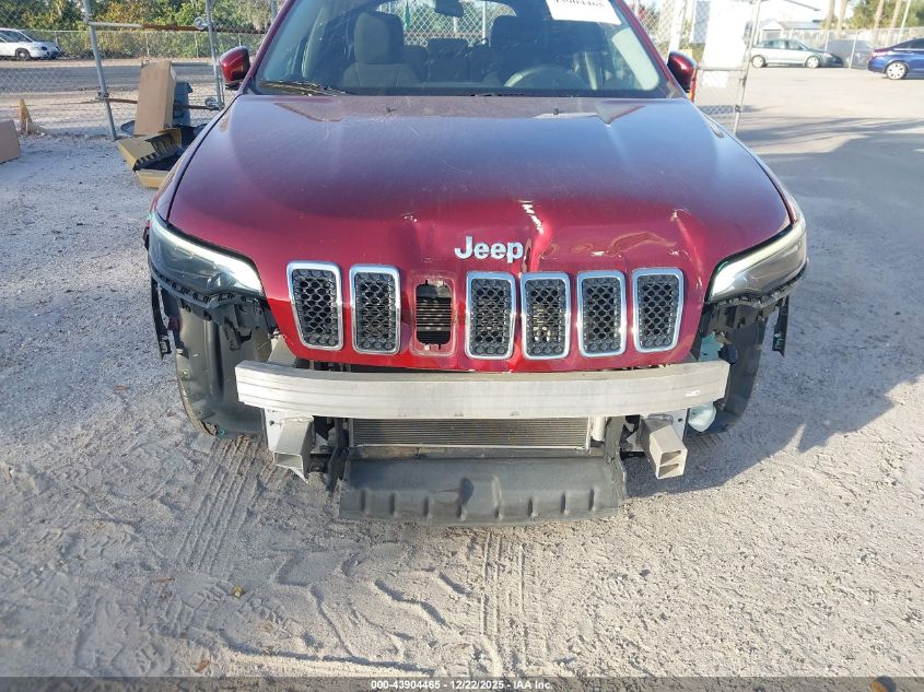 2020 Jeep Cherokee Latitude Fwd VIN: 1C4PJLCB4LD625931 Lot: 43904465