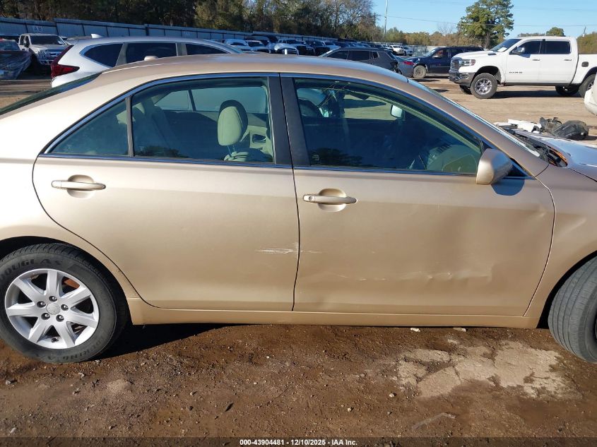 2011 Toyota Camry VIN: 4T1BF3EK1BU222153 Lot: 43904481