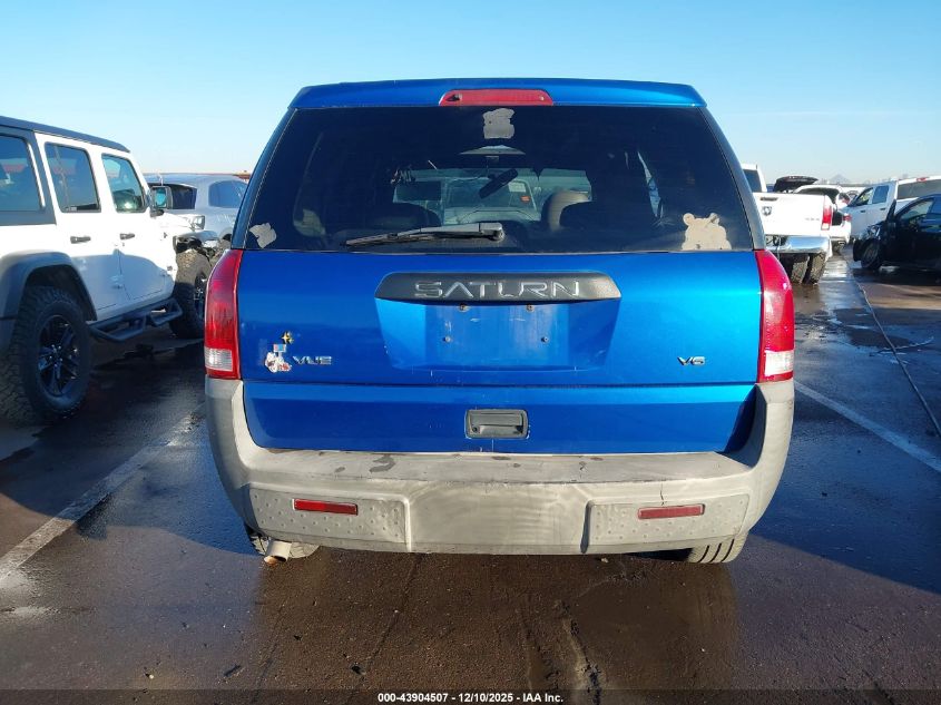 2004 Saturn Vue V6 VIN: 5GZCZ53494S884348 Lot: 43904507