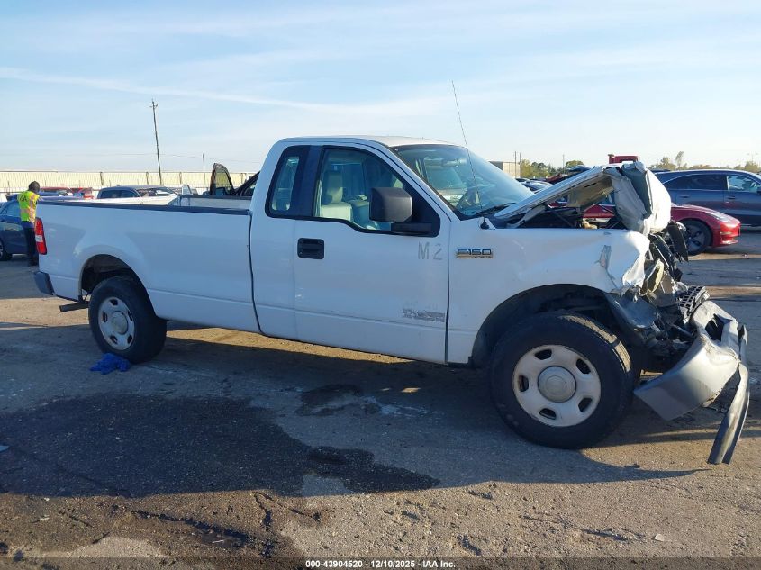 2007 Ford F-150 Stx/Xl/Xlt VIN: 1FTRF12W07KC19746 Lot: 43904520