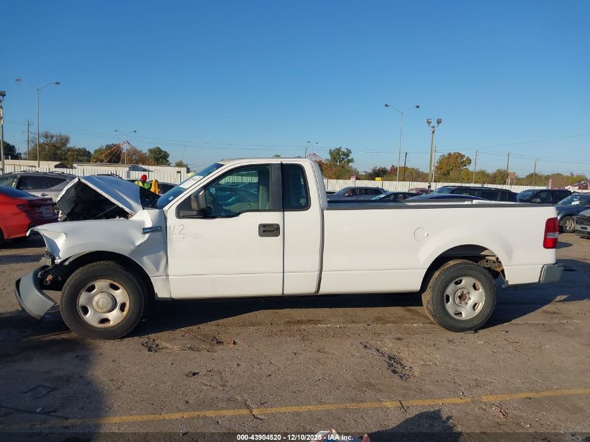 2007 Ford F-150 Stx/Xl/Xlt VIN: 1FTRF12W07KC19746 Lot: 43904520