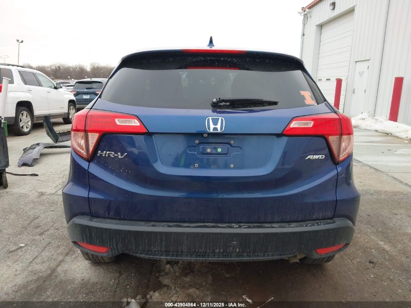 2017 Honda Hr-V Ex VIN: 3CZRU6H5XHM707124 Lot: 43904564