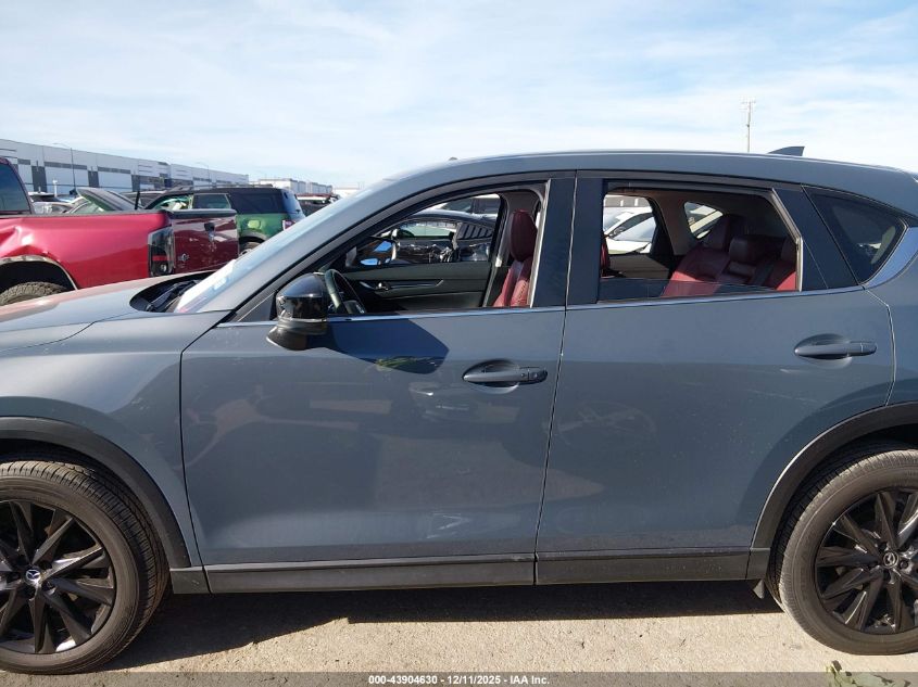 2024 Mazda Cx-5 2.5 S Carbon Edition VIN: JM3KFBCL3R0488843 Lot: 43904630