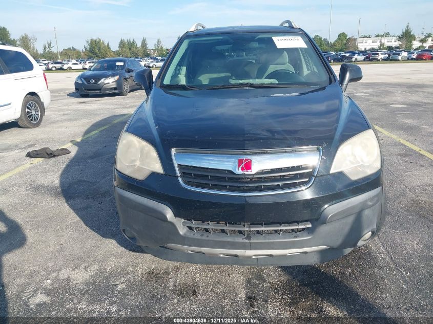 2008 Saturn Vue 4-Cyl Xe VIN: 3GSCL33P28S674934 Lot: 43904636