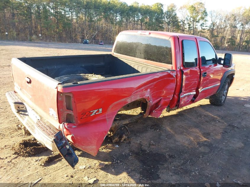 2006 GMC Sierra 1500 Sle2 VIN: 1GTEK19Z16Z170380 Lot: 43904759