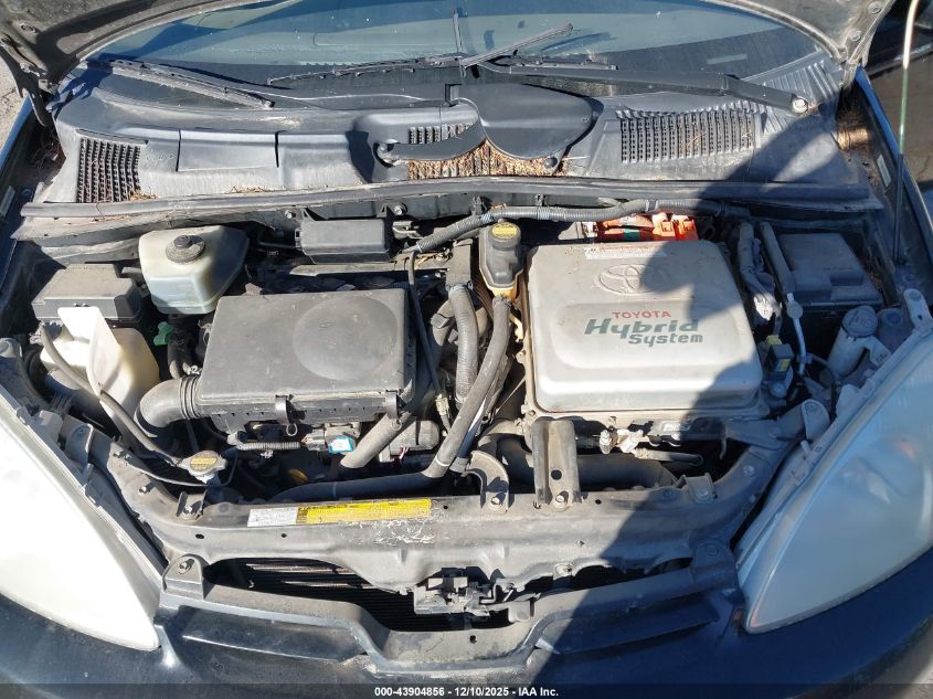 2003 Toyota Prius VIN: JT2BK18U730088378 Lot: 43904856