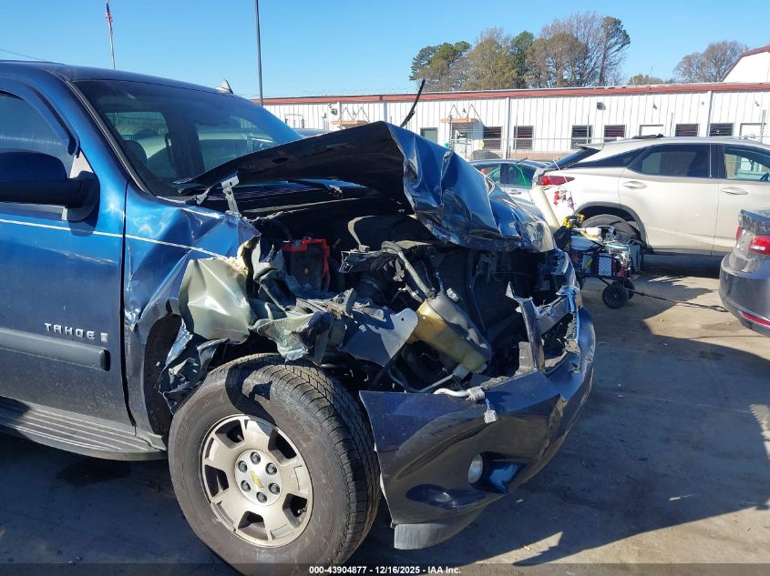 2007 Chevrolet Tahoe Lt VIN: 1GNFK13087R201678 Lot: 43904877