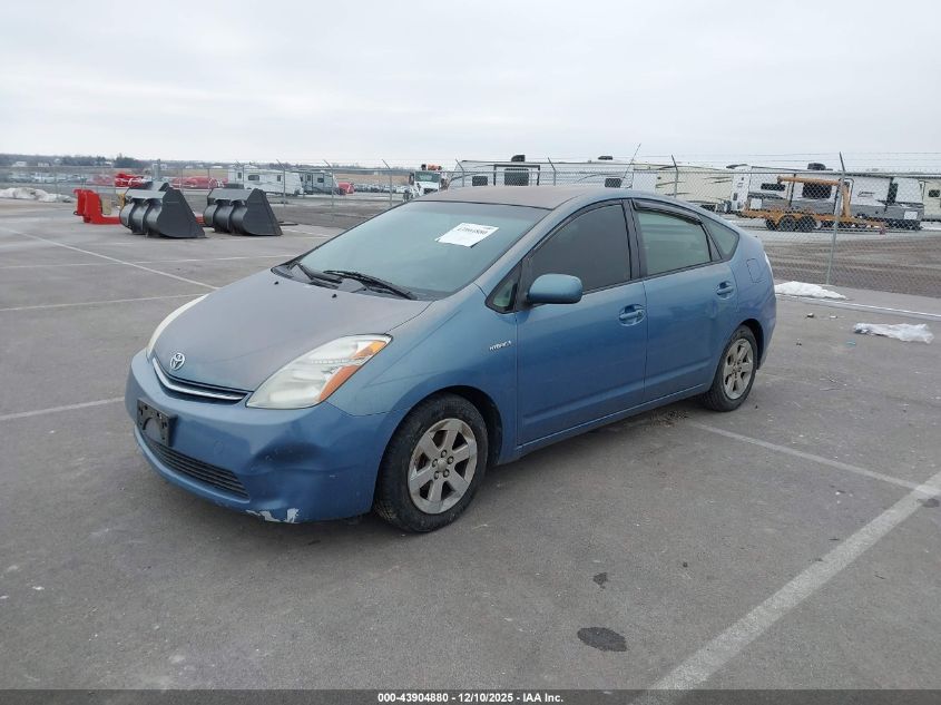 2009 Toyota Prius