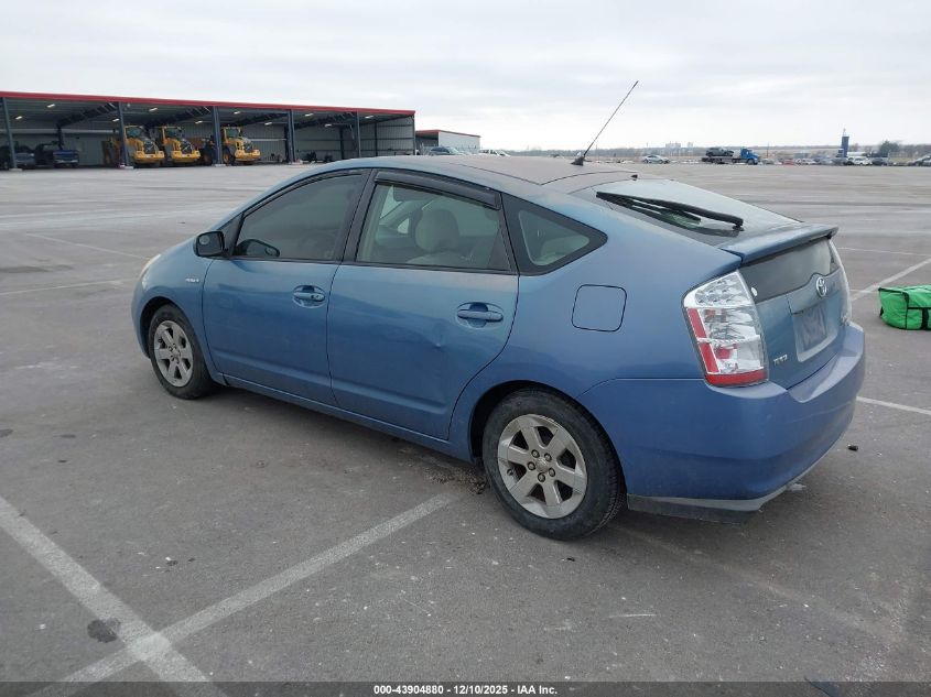 2009 Toyota Prius