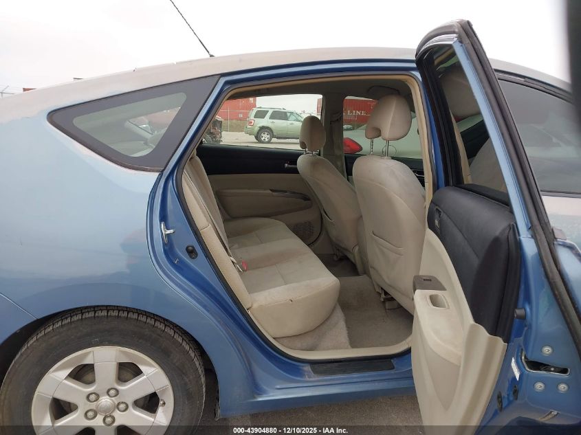 2009 Toyota Prius VIN: JTDKB20U497880027 Lot: 43904880