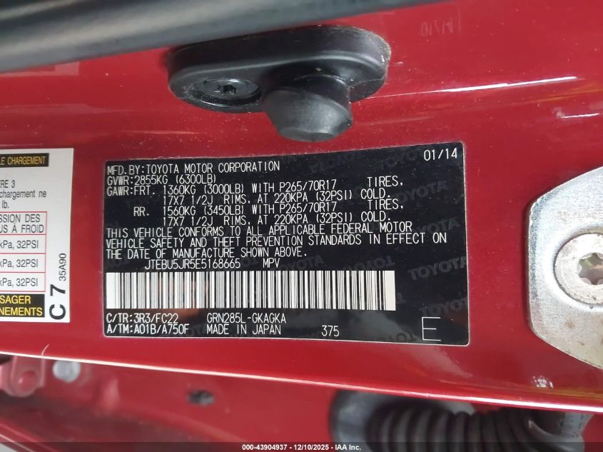 2014 Toyota 4Runner Trail VIN: JTEBU5JR5E5168665 Lot: 43904937